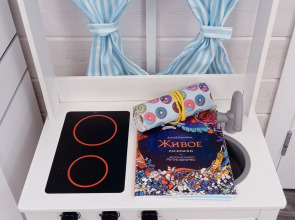 Частный дом Малинки резорт