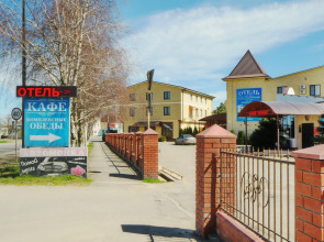 Александровский