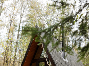 Гостевой дом DEEP LAKE HOUSE