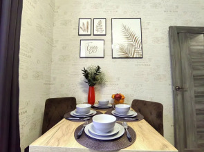 Квартира с видoм на Aмур