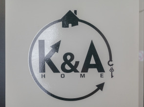 Апартаменты Стильная студия 5мин пешком до МЕГИ