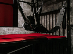 Мини-отель Трикселион