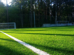 Отель Оздоровительный Комплекс Огонек