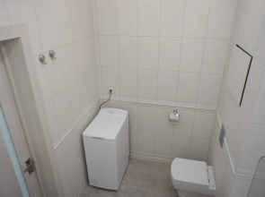 Апартаменты Парижский Шик