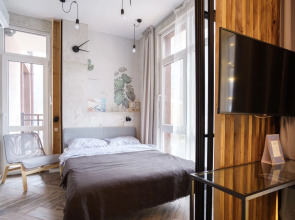 Апартаменты Hygge в горах