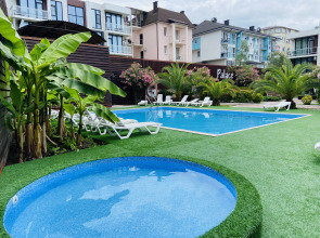 Апартаменты SochiHome Green Palace 4