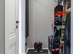 Апартаменты RentHibiny