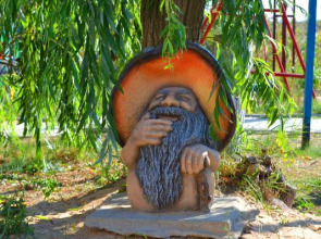 База отдыха Парк-Отель Благовещенка