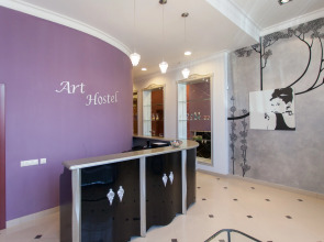 Хостел Арт