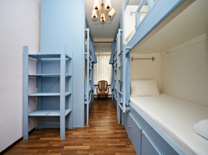 Гостиница Yum Yum