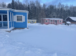 Мини-Отель Солнечный Дом - Casa del Sole