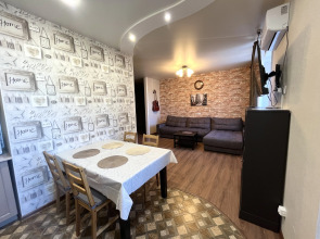 Квартира Братья Поповы