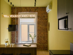 Апартаменты География на Восстания - номер 5