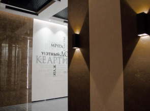 Апартаменты Argentum Home Дудинская 2