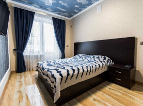 Гостевой Дом Версаль