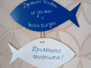 Квартира Гостеприимно в Рыбинске