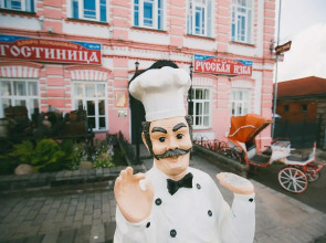 Отель Русская изба