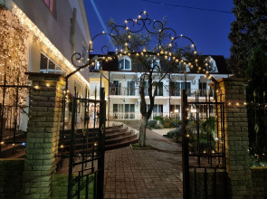 Отель Царская Аллея