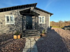 Гостевой дом Видлицкий уголок