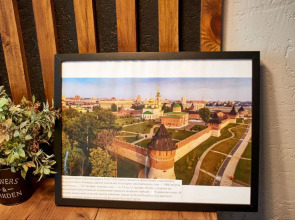 Квартира на Советской 8