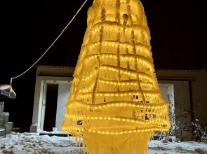 Гостевой дом Резиденция Радость