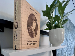 Апартаменты для друзей и семьи Ваш Образ жизни в Охта Парке