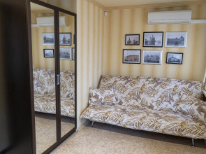 Квартира напротив Кремля