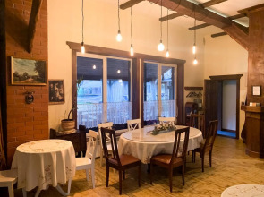 Гостевой Дом Le Chalet