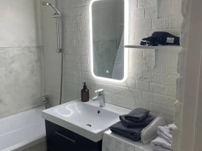 Апартаменты Уютная квартира с шикарным видом