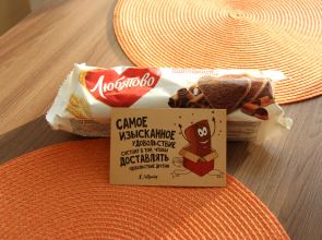 Apart Дом Стрелки вид на город у ж/д вокзала