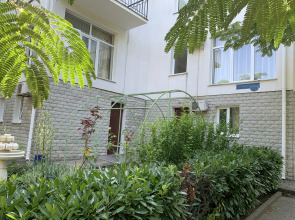 Отель Амалия