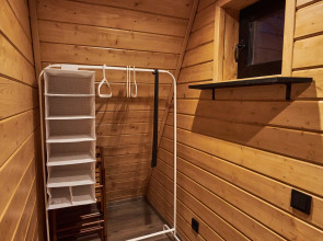 Шале Aframe-Village