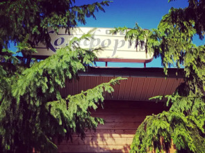 Отель -Комфорт  город Вологда