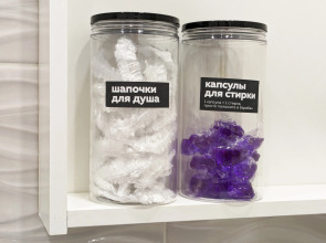 Апартаменты чистый подъезд свежий ремонт пешком до Борисоглебского