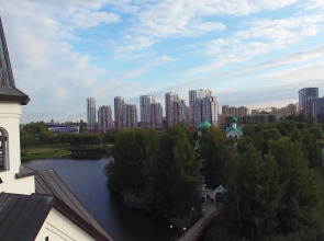 Апартаменты Park Inn Hause 3