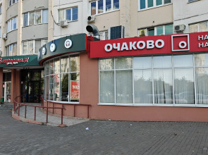 Квартира Лондон