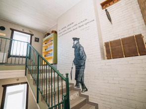 Отель Крыжовник