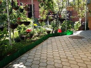 Гостевой Дом В гостях у Любви