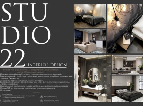 Апартаменты Охта парк Grand Apart