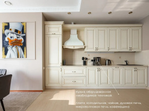 Апартаменты в Москва Сити стильные и просторные с широкой панорамой на башни