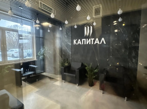 Апартаменты Капитал