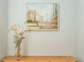 Апартаменты Красная Поляна