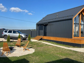 Гостевой дом Эхо костра