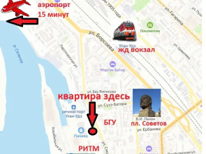 Апартаменты в Центре Города  на Высоком Этаже