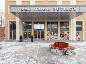 Апартаменты Best Avenir