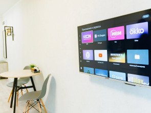 Квартира - Студия