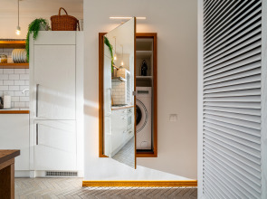 Апартаменты Скандинавия