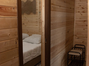 База отдыха "Авалон"