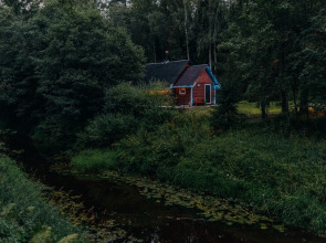 База отдыха Белка