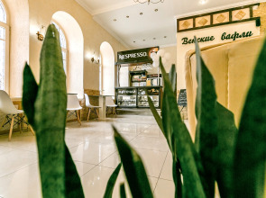 Отель Скала